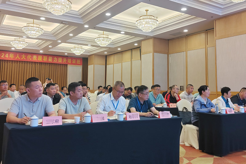 西柏坡培训专题教学