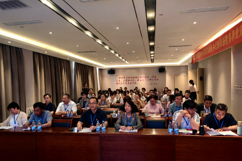 西柏坡培训专题教学