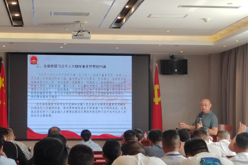 西柏坡培训专题教学