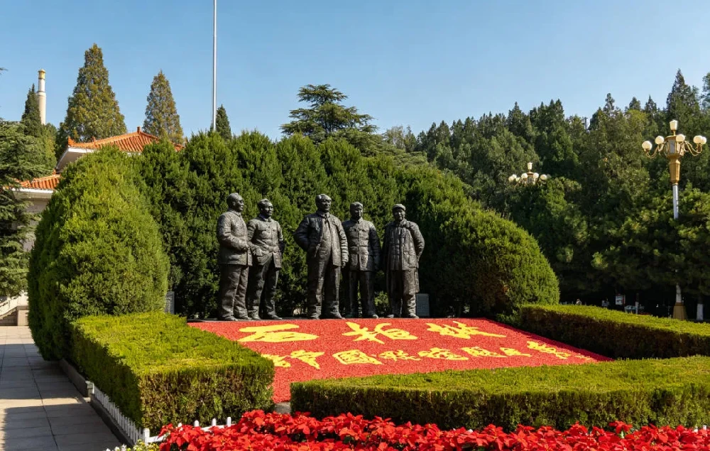 西柏坡七届二中全会会址旧址，感悟两个务必红色精神干部培训实拍